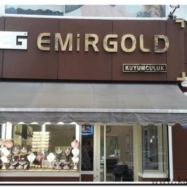 FİLELİ KROM HARFDEN KARELER