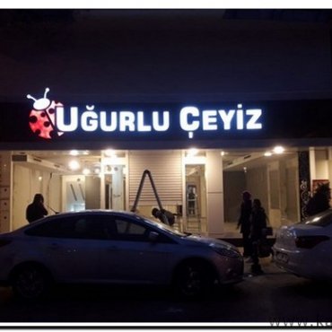 FİLELİ KROM HARFDEN KARELER