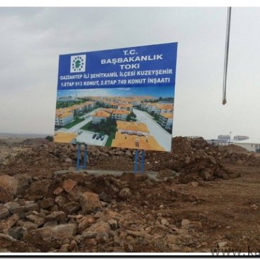 İNŞAAT TABELA İMALATINDAN KARELER